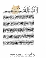 网络传真指南   1994  PDF电子版封面  7507707784  Harrieff Hardman著；亦鸥翻译组译 