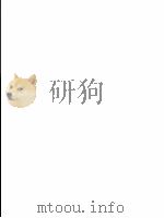 建筑设计用户指南（ PDF版）