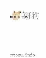 原色针灸穴位解剖图谱 PDF电子版封面