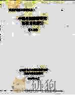 民族学论著目录索引之一 中国各族葬俗研究论著目录索引 PDF电子版封面 夏之乾