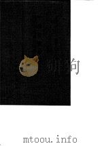 台湾文献史料丛刊  第7辑  131  甲戌公牍钞存/同治甲戌日兵侵台始末  合订本     PDF电子版封面    孔昭明 