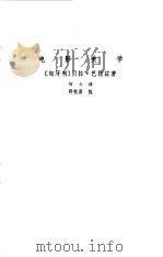 电影美学（1978 PDF版）
