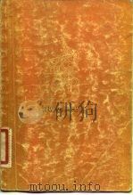 敦煌莫高窟艺术 1981 PDF电子版封面 11074·92 潘洁兹