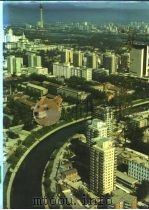 北京市海淀区地名志 1992 PDF电子版封面 7200018902 田建春主编