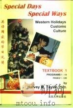 英语国家的节日风情 上 1995 PDF电子版封面 730102939X by Harvey M. Taylor