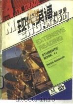 现代英语 第四级 泛读A   1988  PDF电子版封面  704001969  （英）戈德史密斯（Goldsmith，P.）著 