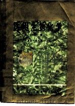 医用生物化学  上（1979 PDF版）