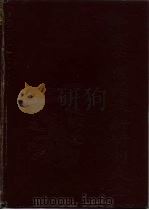 中国中医药最新研创大全（1996 PDF版）