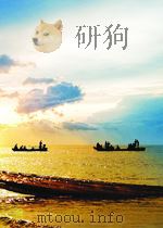 计算机组成原理教程 1998年01月第1版 PDF电子版封面 张基温编著
