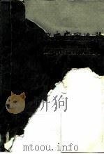 纤维结肠镜临床应用技术 1990 PDF电子版封面 7535707033 于皆平,雷亨朗编著