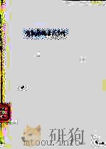 有机药物合成手册  补编（1983 PDF版）