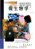 微生物学 英文版 1999 PDF电子版封面 7030073088 (美)(J.尼克林)J.Nicklin著