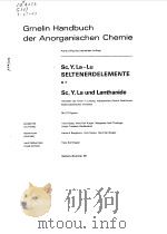 GMELIN HANDBUCH DER ANORGANISCHEN CHEMIE B7 1979 PDF电子版封面 HANS KARLKUGLER