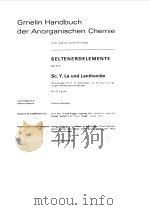 GMELIN HANDBUCH DER ANORGANISCHEN CHEMIE C2 1974 PDF电子版封面 VONR.J.MEYER