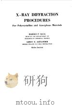 X-RAY DIFFRACTION PROCEDURES（1954 PDF版）