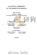 ANALYTICAL CHEMISTRY OF THE MANHATTAN PROJECT（1950 PDF版）