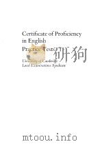CERTIFLCATE OF PROFICIENCY IN ENGLISH PPRACTICE TESTS 1（1982 PDF版）
