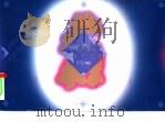 普希金爱情诗全编（1997 PDF版）
