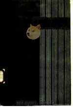 马列主义研究资料  1986年  第3-4辑合刊  总第45-46辑（1986 PDF版）