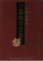 里睦小志（1992 PDF版）