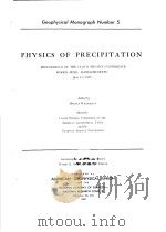 PHYSICS OF PRECIPITATION（ PDF版）