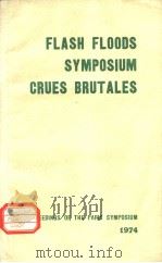 FLASH FLOODS SYMPOSIUM CRUES BRUTALES（ PDF版）