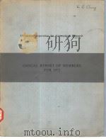 ANNUAL REPORT OF MEMBERS FOR 1973（ PDF版）