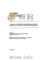 MARINE RESEARCH 1973（ PDF版）