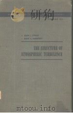 THE STRUCTURE OF ATMOSPHERIC TURBULENCE PDF电子版封面