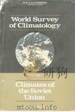 Climates of the Soviet Union（ PDF版）