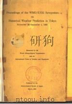 Proceedings of the WMO/IUGG Symposium on Numerical Weather Prediction in Tokyo（ PDF版）