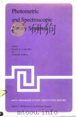 Photometric and Spectroscopic Binary Systems（ PDF版）