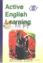 Active English Learning 3 1998 PDF电子版封面 7560917984 熊敦礼主编