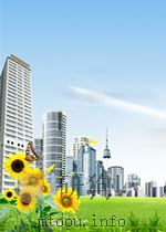 天下文化社会人文146  新蓝图  新动力：连战的主张 P240（ PDF版）