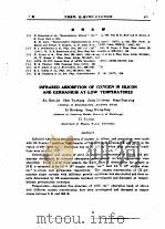 三套闭路格林函数的变换关系 PDF电子版封面 周光召,郝柏林