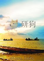 全国新书目 第22期 总第246期 1964 PDF电子版封面 0578073X