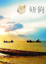 湖南文学 第7期 总第105期 1961 PDF电子版封面 04398106