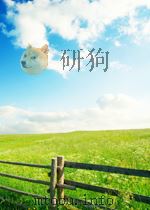 民族团结 第2-3期 总第57-58期 1963 PDF电子版封面 05442206
