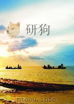 学术月刊  第9期  总第93期（1964 PDF版）