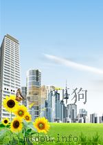 人民公安  第2卷  第4期   1951  PDF电子版封面  10045031   