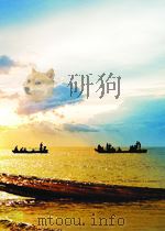电影艺术译丛 第9期 总第45期 1956 PDF电子版封面