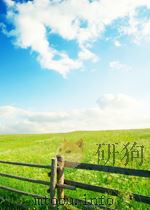文汇报索引 第9期 1962 PDF电子版封面