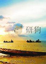 宁夏文艺 第2期 1962 PDF电子版封面
