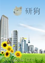 解放军文艺 第4期 总第152期 1964 PDF电子版封面 05777410