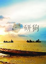 大众医学 第1期 1965 PDF电子版封面 10008470