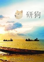 戏剧报 第2期 总第170期 1963 PDF电子版封面