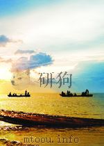力学学报 第1-4期 1959 PDF电子版封面 04591879
