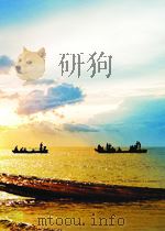 新闻摄影  第6期（1959 PDF版）
