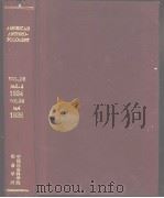 AMERICAN ANTHROPOLOGIST VOL.36 No4 1934     PDF电子版封面     