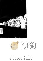 银行业务基础（1984 PDF版）